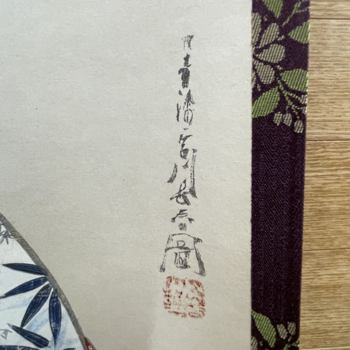 ♦︎掛け軸♦︎ 美人図 ☆真筆証明書付き☆ セール中！ Yahoo!オークション - 8w21【真作】フランクリンミント 掛軸