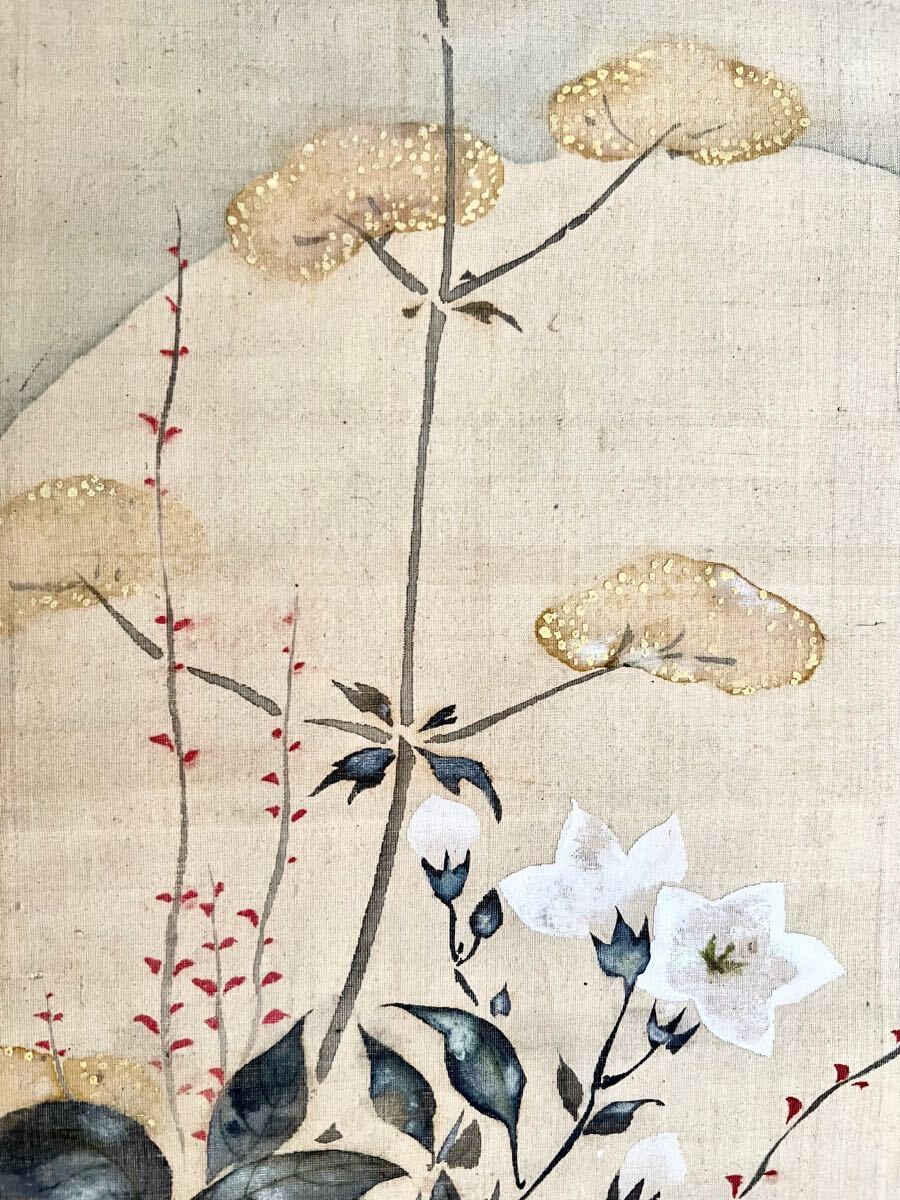 【真作】【複製】掛軸　谷文晁　複製画　花鳥図　秋　日本画の雅趣　箱入　Q129 真作】【複製】掛軸 谷文晁 複製画 花鳥図 秋 日本画の雅趣 箱入