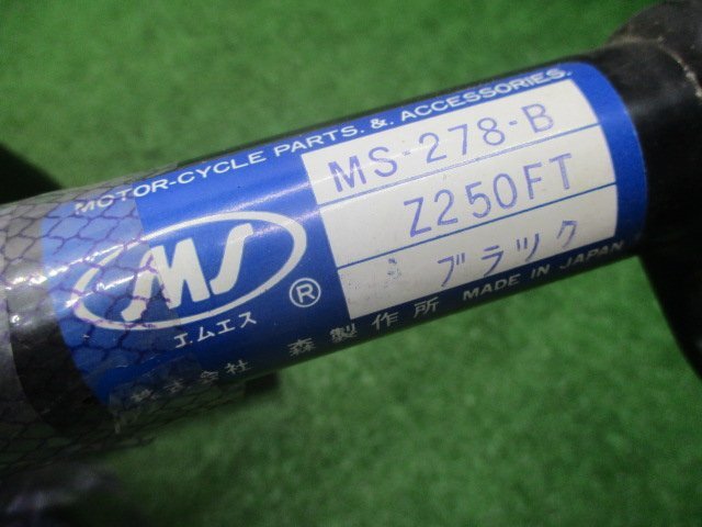 item_image_10