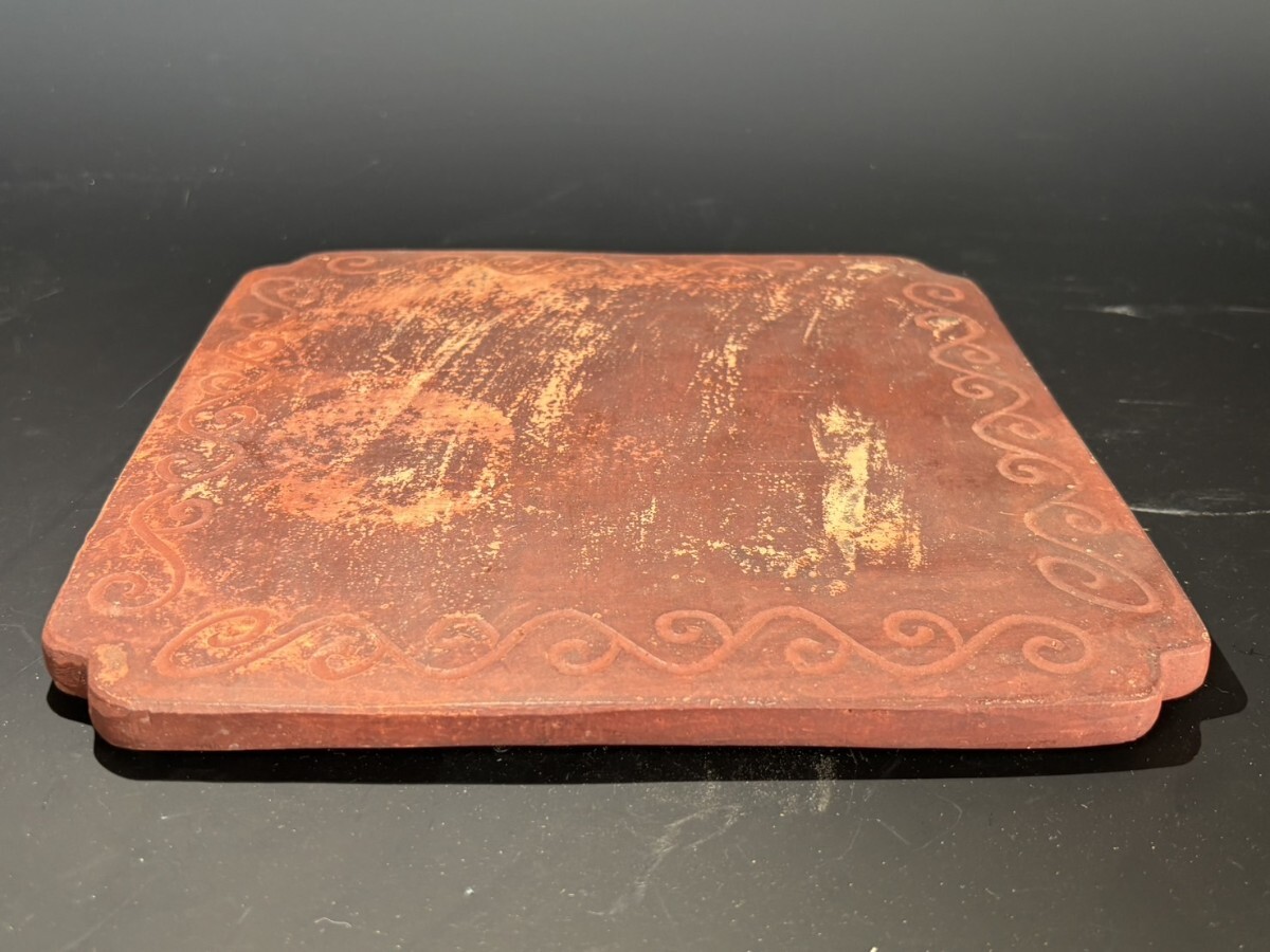 春峰　台付　皿　251_画像3