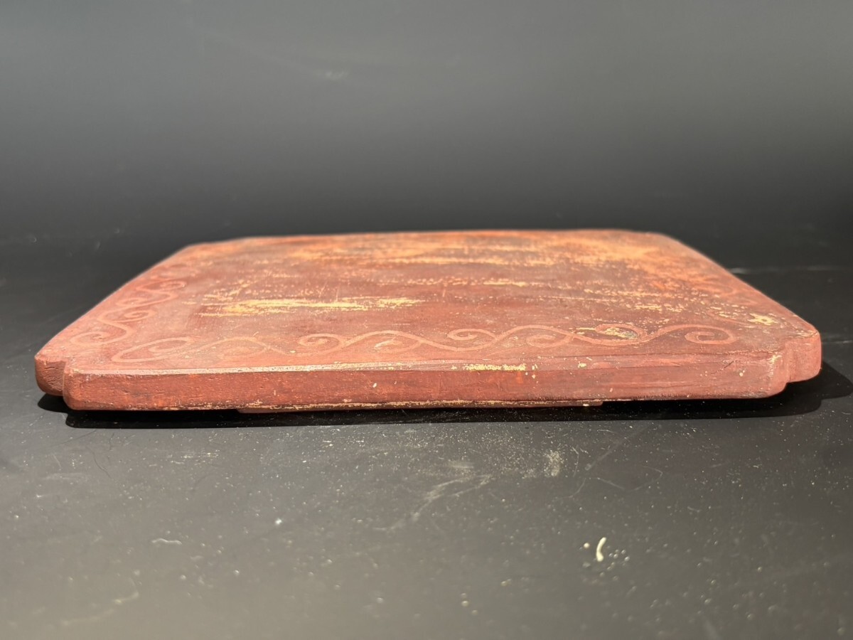 春峰　台付　皿　251_画像4