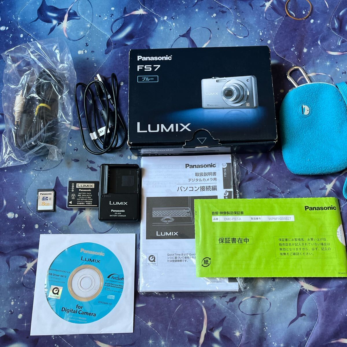 【美品】Panasonic LUMIX DMC-FS7 ブルー　動作確認済 美品】Panasonic LUMIX DMC-FS7 ブルー 動作確認済