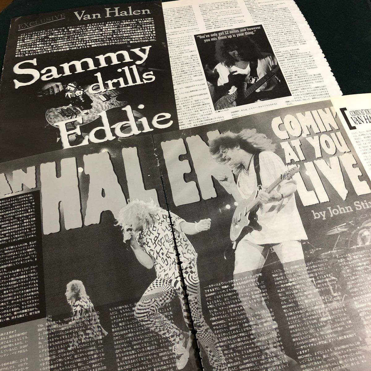 0420A редкость вырезки Эдди * Van * разделение Len sami-* разделение ga-Eddie Van Halen / Sammy Hagar 0420A редкость вырезки Эдди * Van * разделение Len sami-* разделение ga-Eddie Van Halen / Sammy Hagar