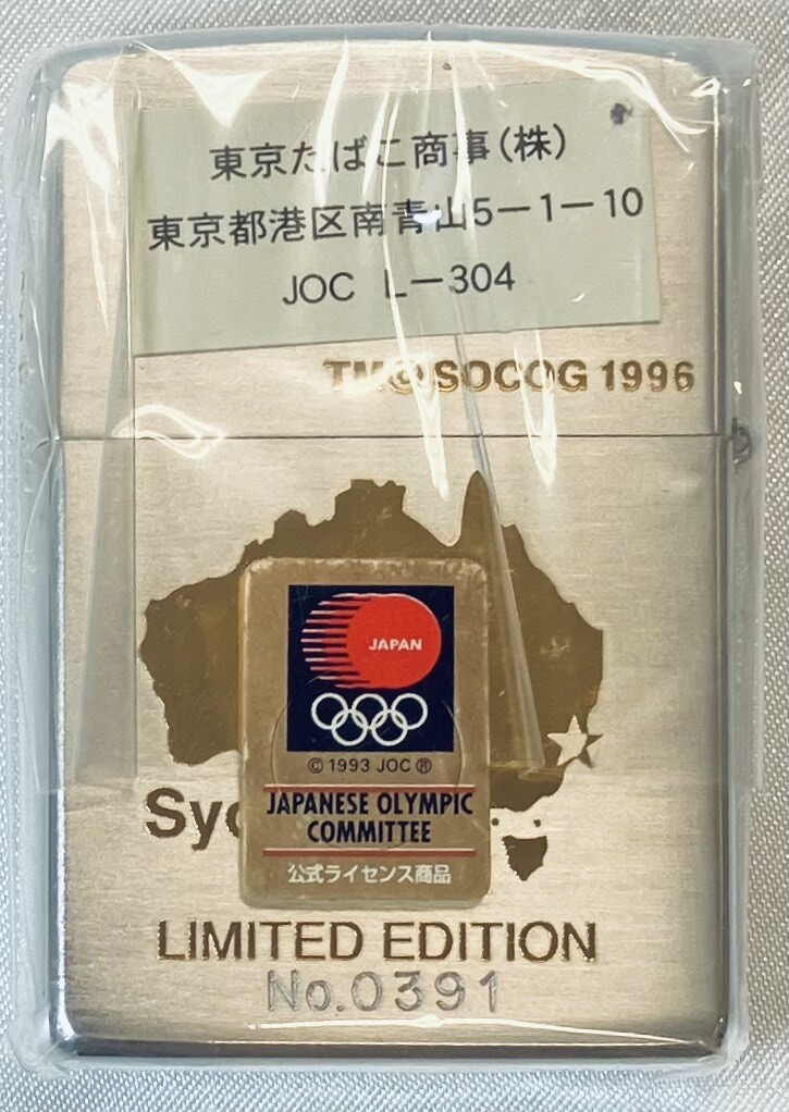 レア 新品タオル シドニーオリンピック2000 レア 新品タオル シドニーオリンピック2000 □ 1円～ 希少 未