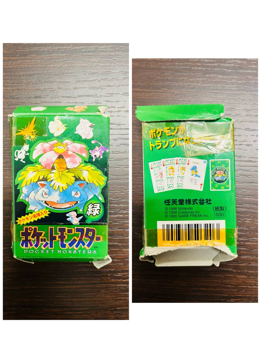 ◾️新品未使用◾️ポケモントランプ 緑 ニンテンドー ◾️新品未使用◾️ポケモントランプ 緑 ニンテンドー 新品 未