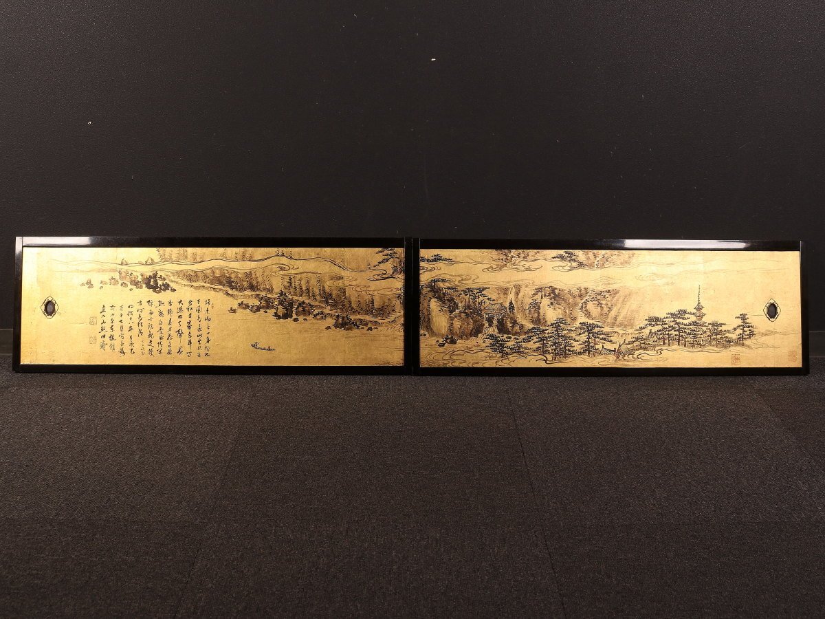 【模写】田能村直入/竹林山水画賛/山水図/掛軸/名家伝来/AD-648 模写】【伝来】am6654〈田能村直入 蕉陰〉襖絵 山水図 2枚組