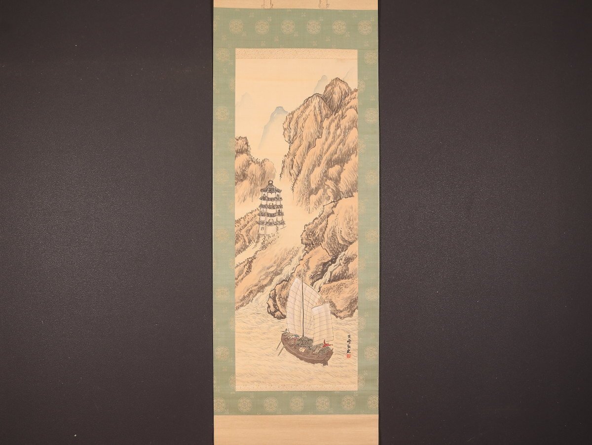 模写/橋本雅邦/雪中山水人物図/山水図/雪山訪友図/掛軸/名家伝来AE-381 模写】【伝来】am6571〈橋本関雪〉山水図 中国・呉昌碩と交流