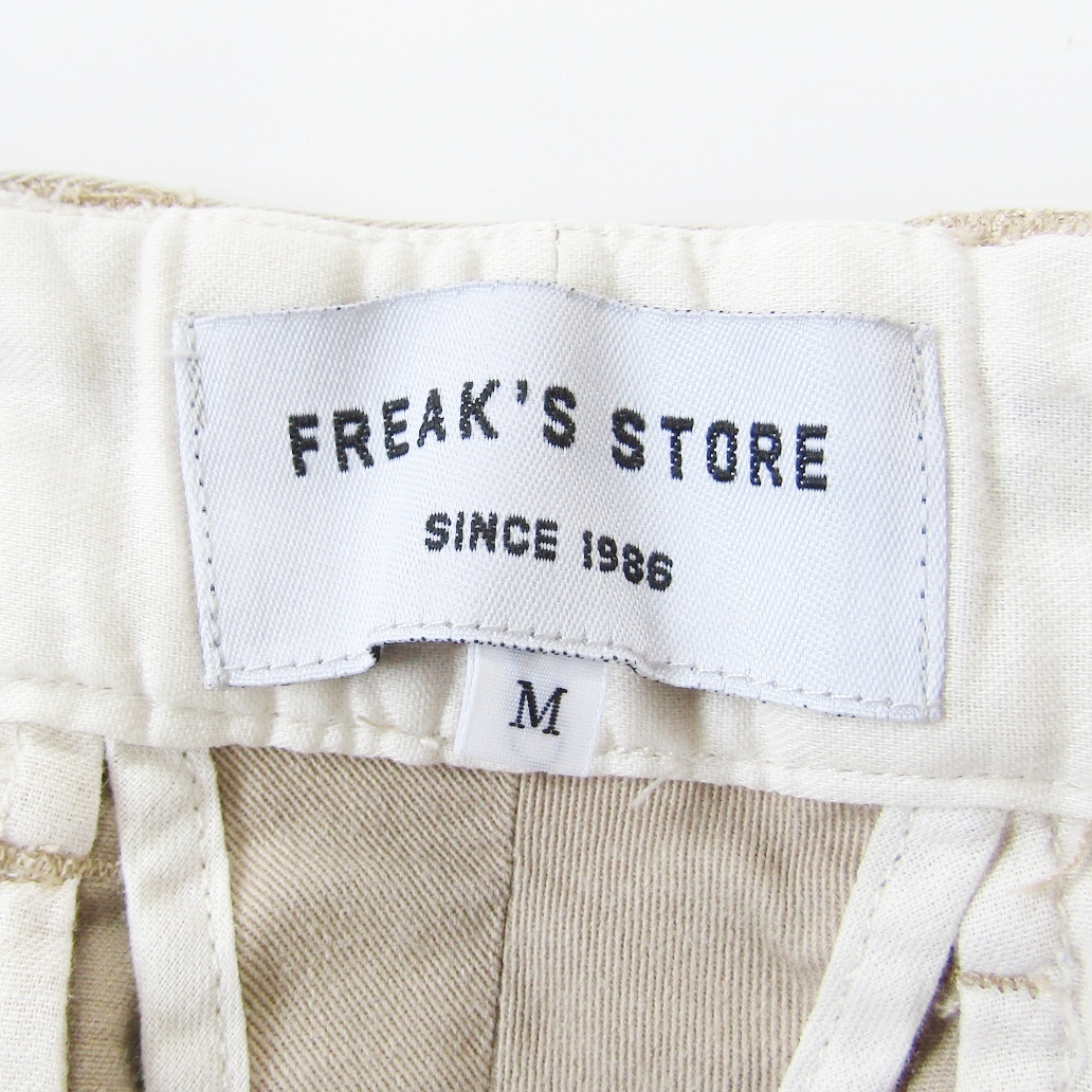 FREAK'S STOREフリークスストア▼ストレッチスリムテーパードチノ▼Mサイズ▼ウエスト約78cm_画像8