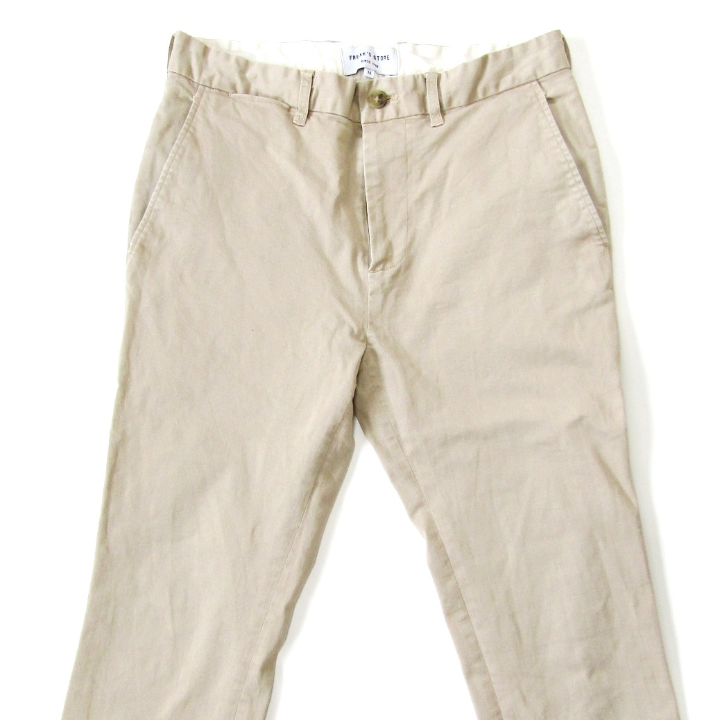 FREAK'S STOREフリークスストア▼ストレッチスリムテーパードチノ▼Mサイズ▼ウエスト約78cm_画像3