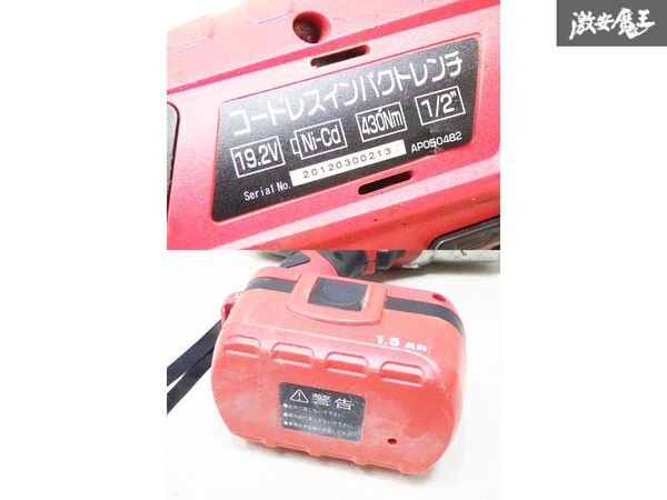 item_image_6