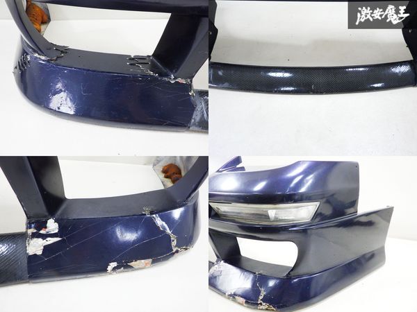 [ магазин лот ] неоригинальный RPS13 180SX бампер передний бампер FRP оттенок голубого экстерьер обвес one Via полки 1E12