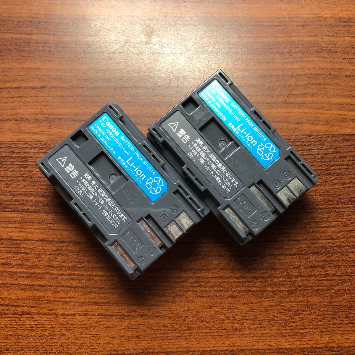 バッテリーパック BP-511A