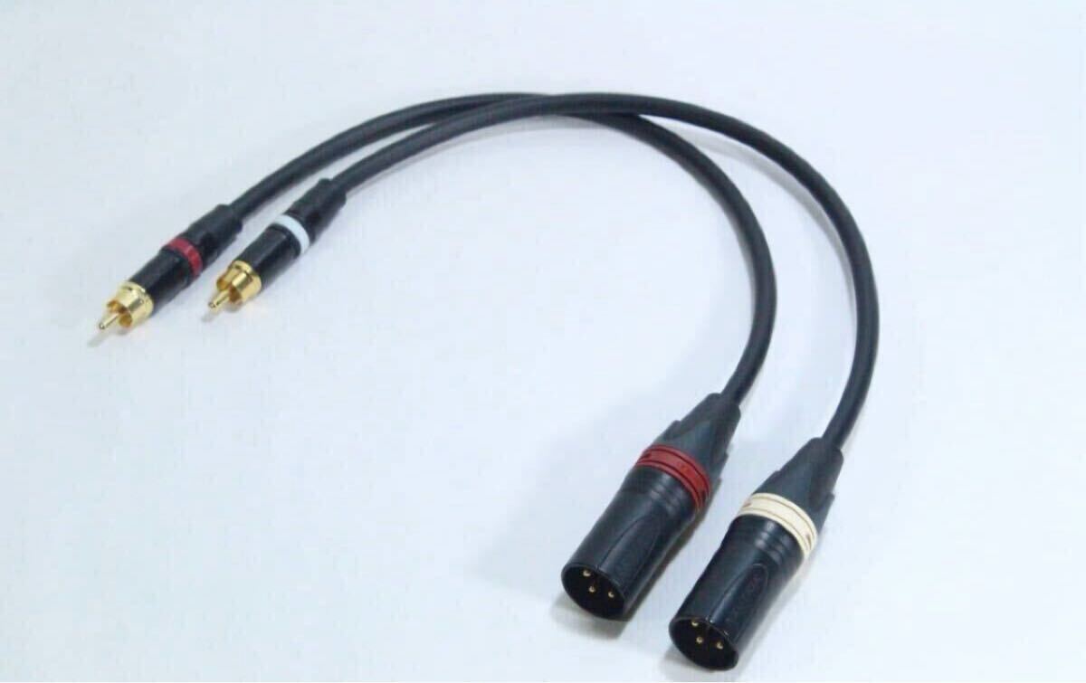 MOGAMI 2549【1m / XLRオス - XLRメス / 3ペア（合計6本セット）】識別有 ゴールドメッキ　NEUTRIK　バランスケーブル　モガミ キャノン_画像1