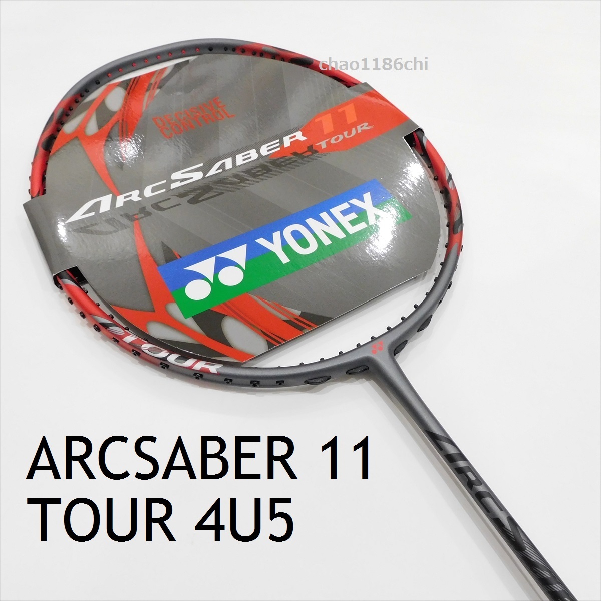 新品/ヨネックス/4U5/アークセイバー11ツアー/ARCSABER11TOUR 送料込/新品/ヨネックス/4U5/アークセイバー11ツアー/ARCSABER