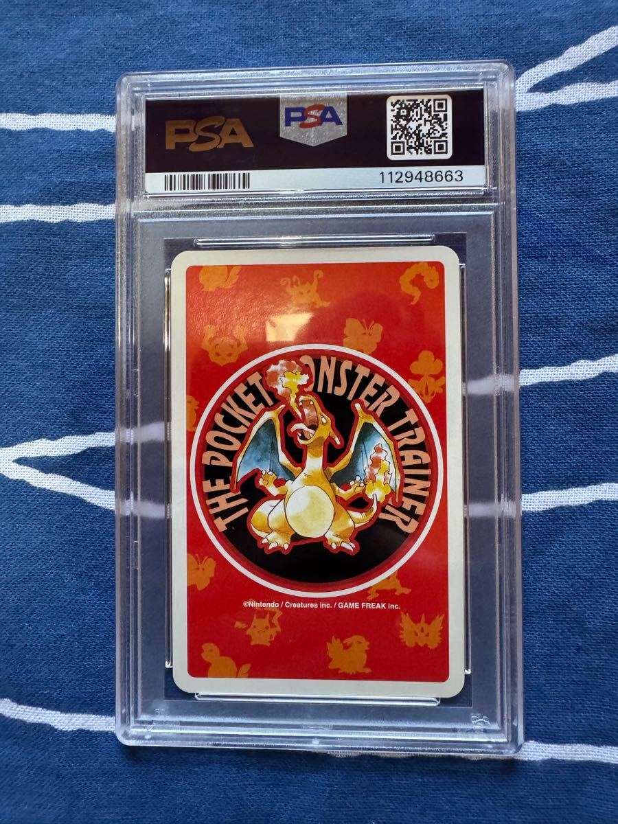 ポケットモンスター　赤　ファイアレッド　トランプ ポケットモンスター ファイアレッド ポケモン トランプ 赤