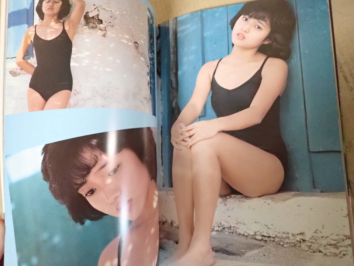 Z2Bё　伙田寛子 LOVE LETTER from SPAIN　河合肇寫真集 映畫ファン特別編集　昭和58年5月発行　愛宕書房