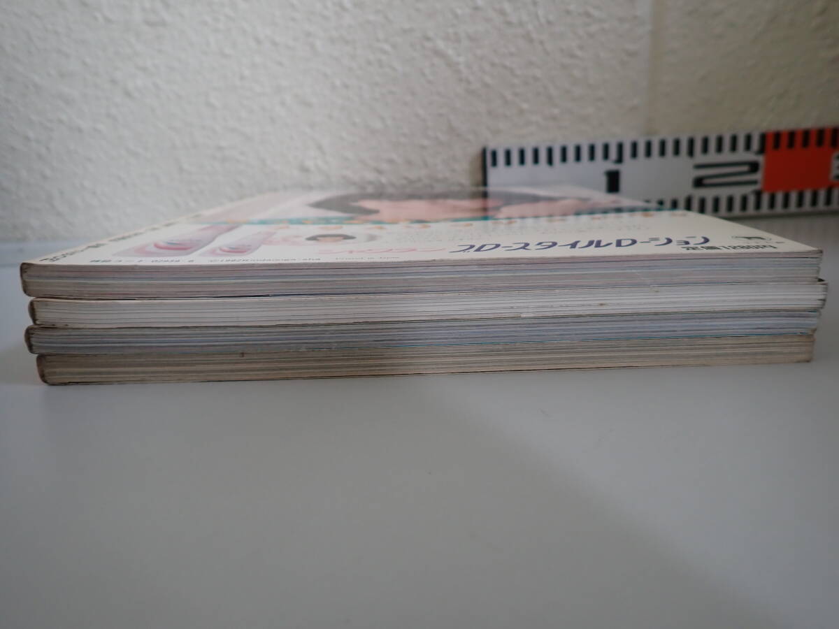 Z4Bφ　松本伊代 ファースト?メモワール ＋ 1000寫真集 IYOKAN ＋ プレリュード ＋ PHOTO MESSAGE　まとめて4冊セット