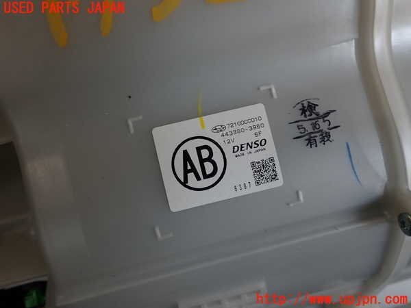 item_image_4