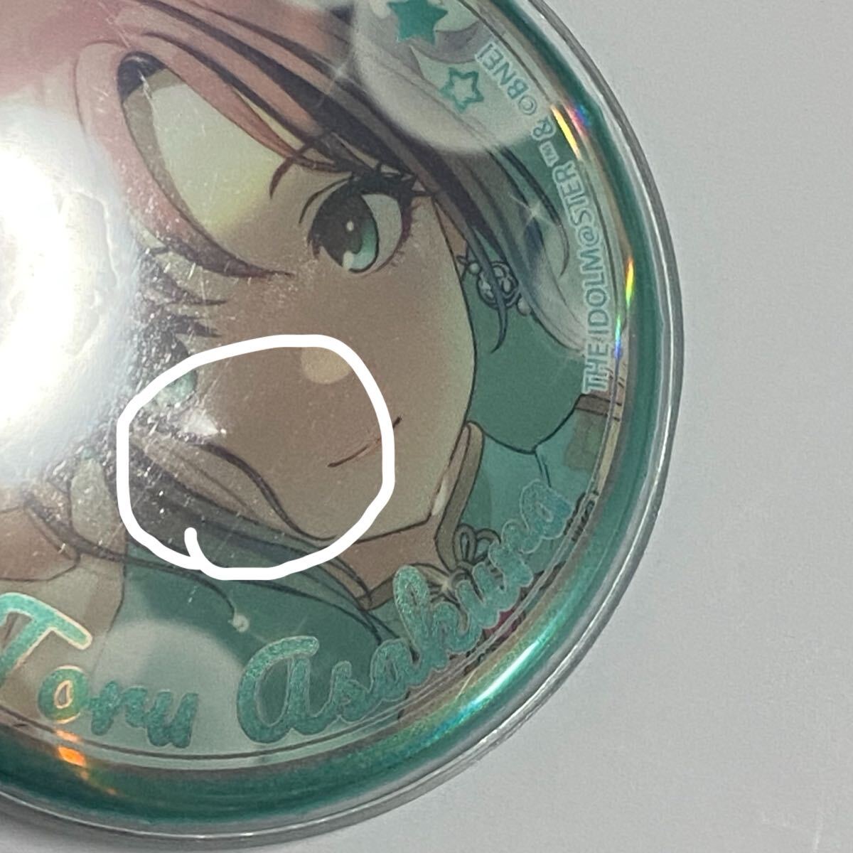 浅倉透 オーロラ缶バッジ シャニマス ② 浅倉透 オーロラ缶バッジ シャニマス|Yahoo!フリマ(旧
