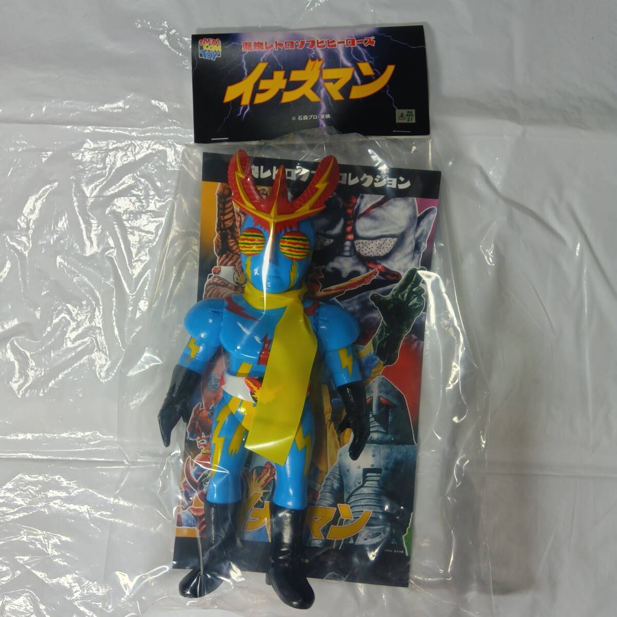 【メディコム東映レトロソフビ イナズマン(劇中カラーVer.) 美品 メディコムトイ イナズマン 劇中カラー Ver. 東映 レトロ