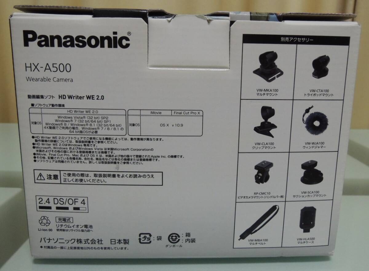 item_image_6