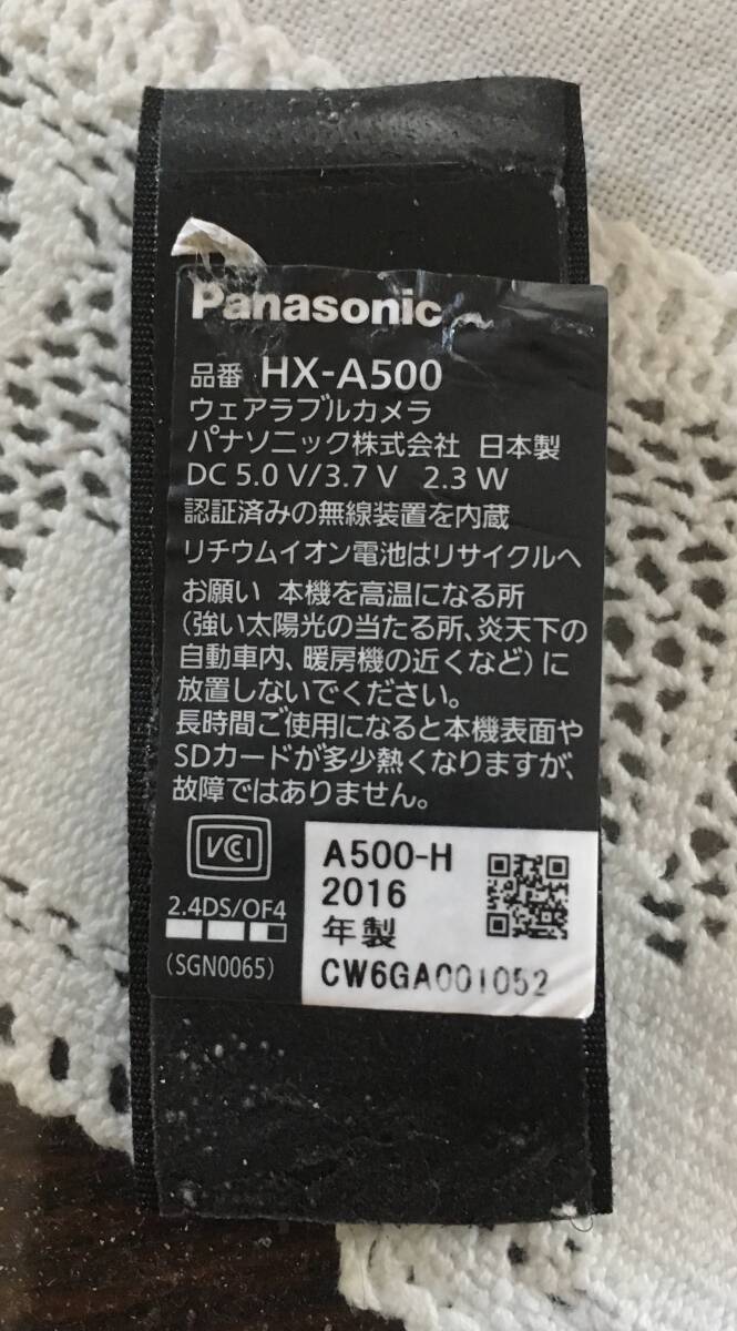 item_image_7