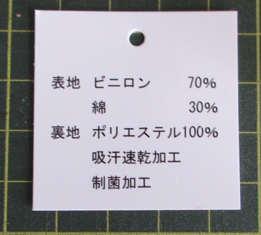 item_image_7