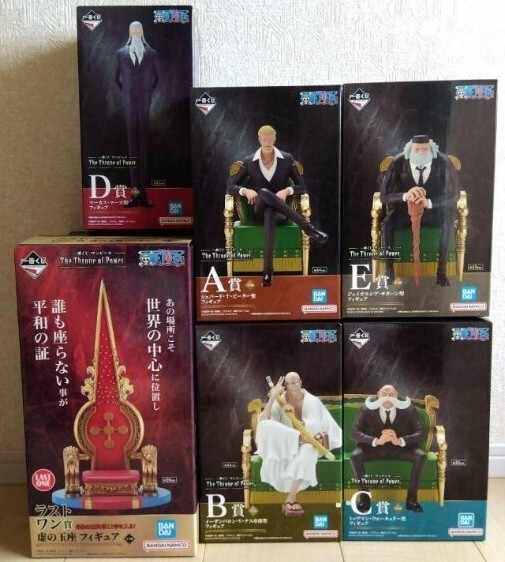 一番くじ ワンピース The Throne of Power b賞 e賞 g賞 一番くじ ワンピース The Throne of Power b賞 e賞 g賞 一番くじ
