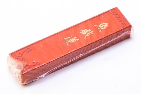 書道具 魚戲蓮 朱墨 上海墨廠 貢煙 古墨 88g 使用あり 未使用品】砂貢 朱墨 魚戯蓮 上海墨厂出品 中国古墨 古玩 唐墨