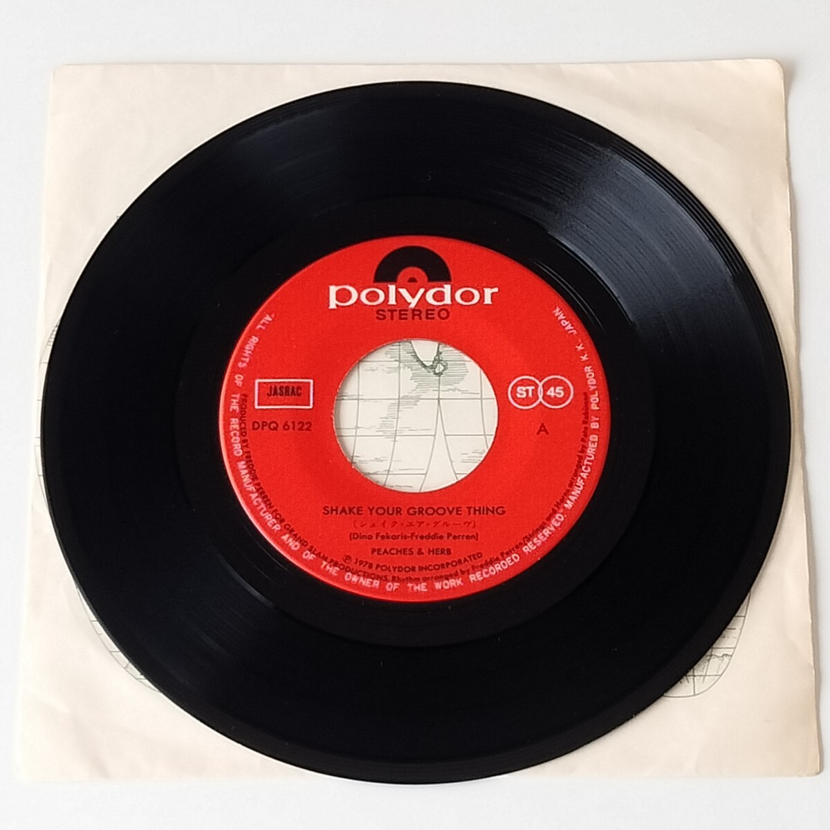 【7inch】ピーチズ&ハーブ/シェイク・ユア・グルーヴ(DPQ6122)PEACHES&HERB/SHAKE YOUR GROOVE THING/ALL YOUR LOVE/オール・ユア・ラヴ/EP_画像3