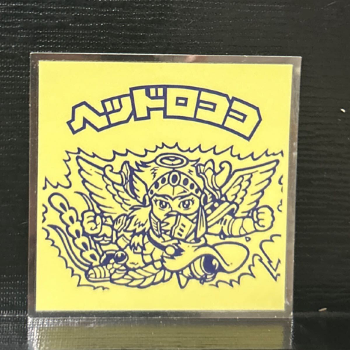 item_image_1