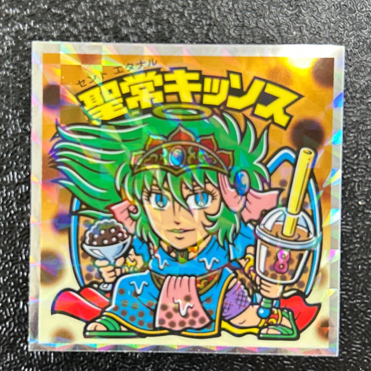 天使だらけ　ビックリマン　圣常キッソス