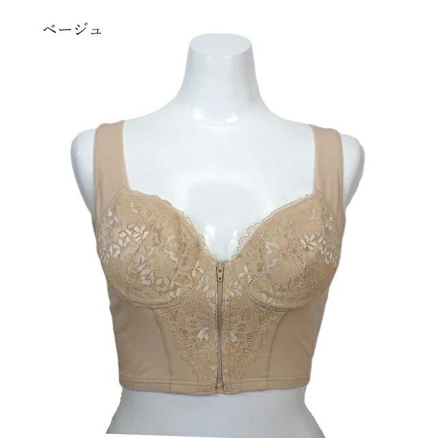 Last 前開ロング丈 A80 綿ストレッチ脇高背中すっきり 肩ラクブラジャーベージュ_画像1