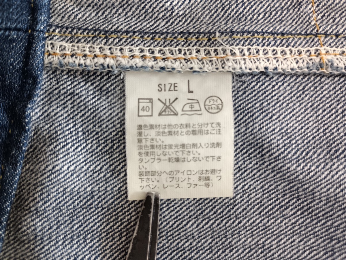 タグ付未使用✨ナンバーナイン デニムジャケット Gジャン ダブルジッパー 黒 SINGLE RIDERS JACKET_SHEEP SKIN（ライダースジャケット