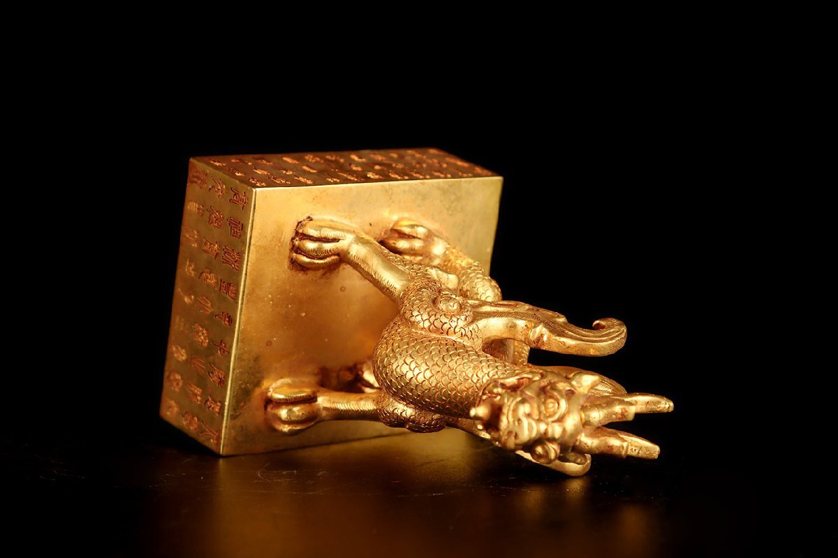 中国古美術 細密彫刻 龍 銅 □大成美術□古銅塗金彫刻 龍鈕玉御印章 印鑑 印箱セット(検