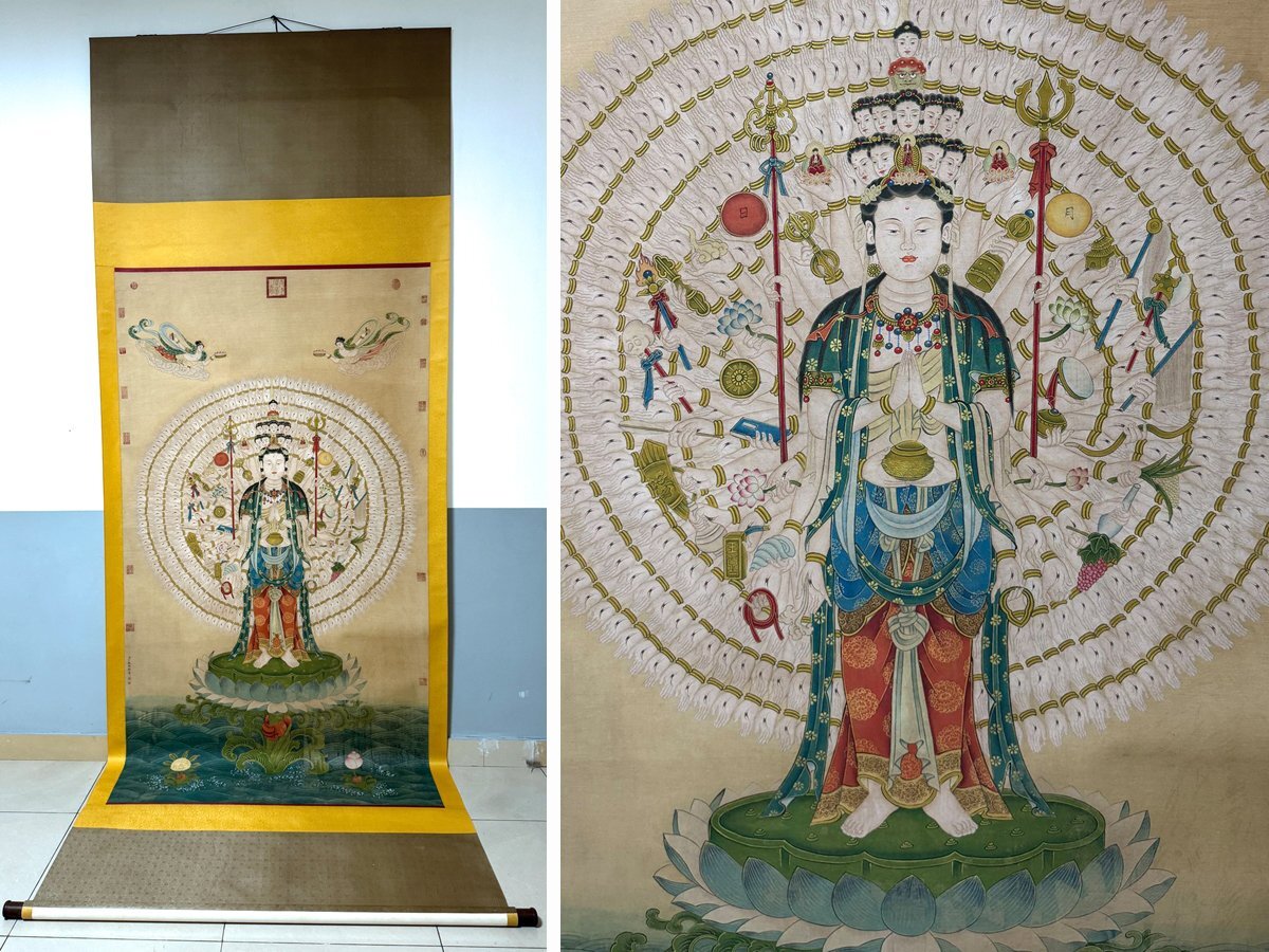 趙之謙 中国 骨董品 古美術品 掛け軸 書 出版物 巨大本 清朝 古書 □大成美術□【丁観鵬書 絹本 千手観音図】 (検)清代書画家