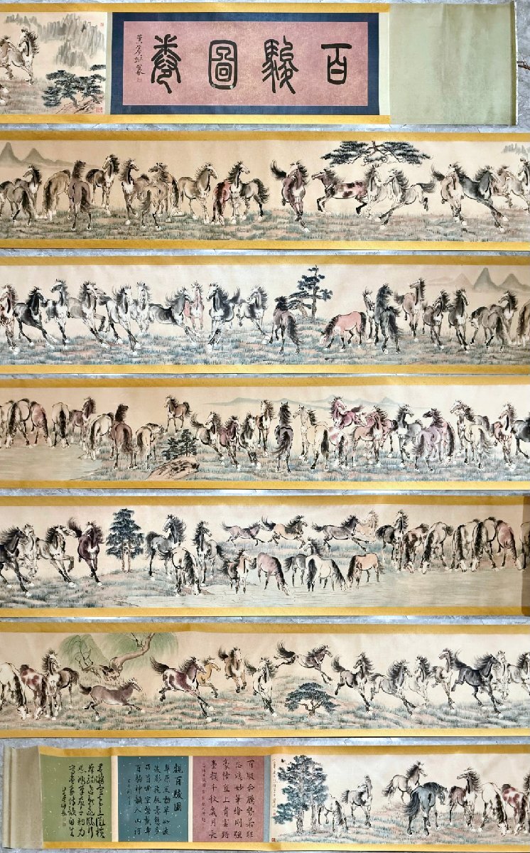 中国美術 『 徐悲鴻 八駿圖 』掛け軸 紙本 美術教育家 伝來書画 JT04# □大成美術□【徐悲鴻書 紙本 百駿図長巻】 (検)近代書画家