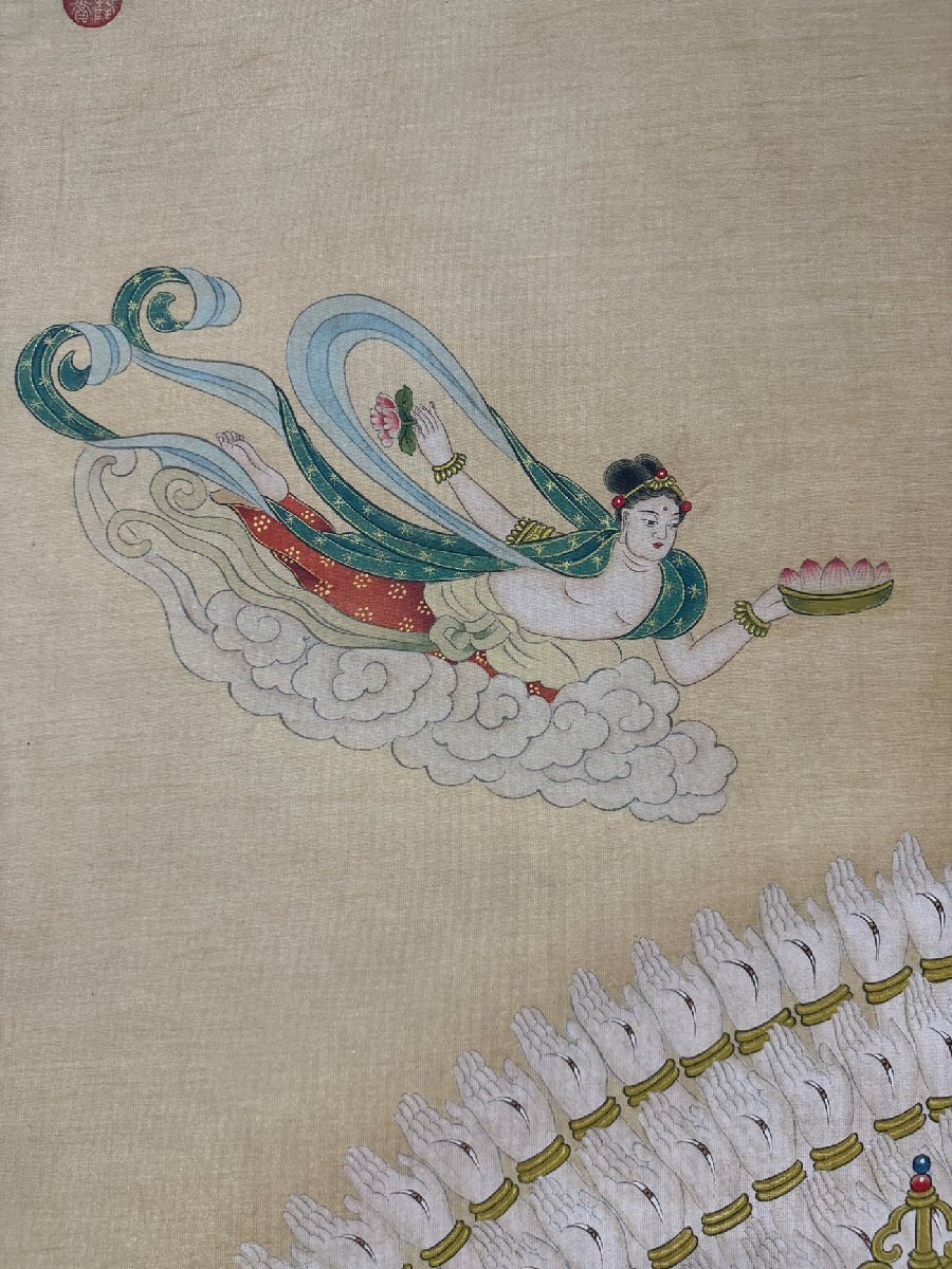 趙之謙 中国 骨董品 古美術品 掛け軸 書 出版物 巨大本 清朝 古書 □大成美術□【丁観鵬書 絹本 千手観音図】 (検)清代書画家