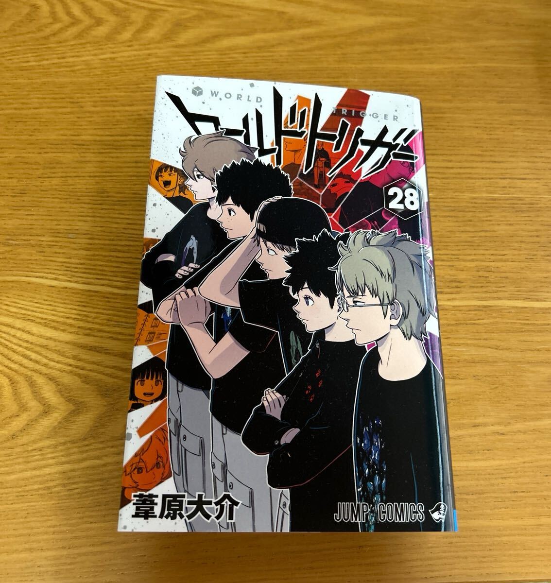 ワールドトリガー 1~28巻 ワールドトリガー 28巻|Yahoo!フリマ(旧PayPayフリマ)