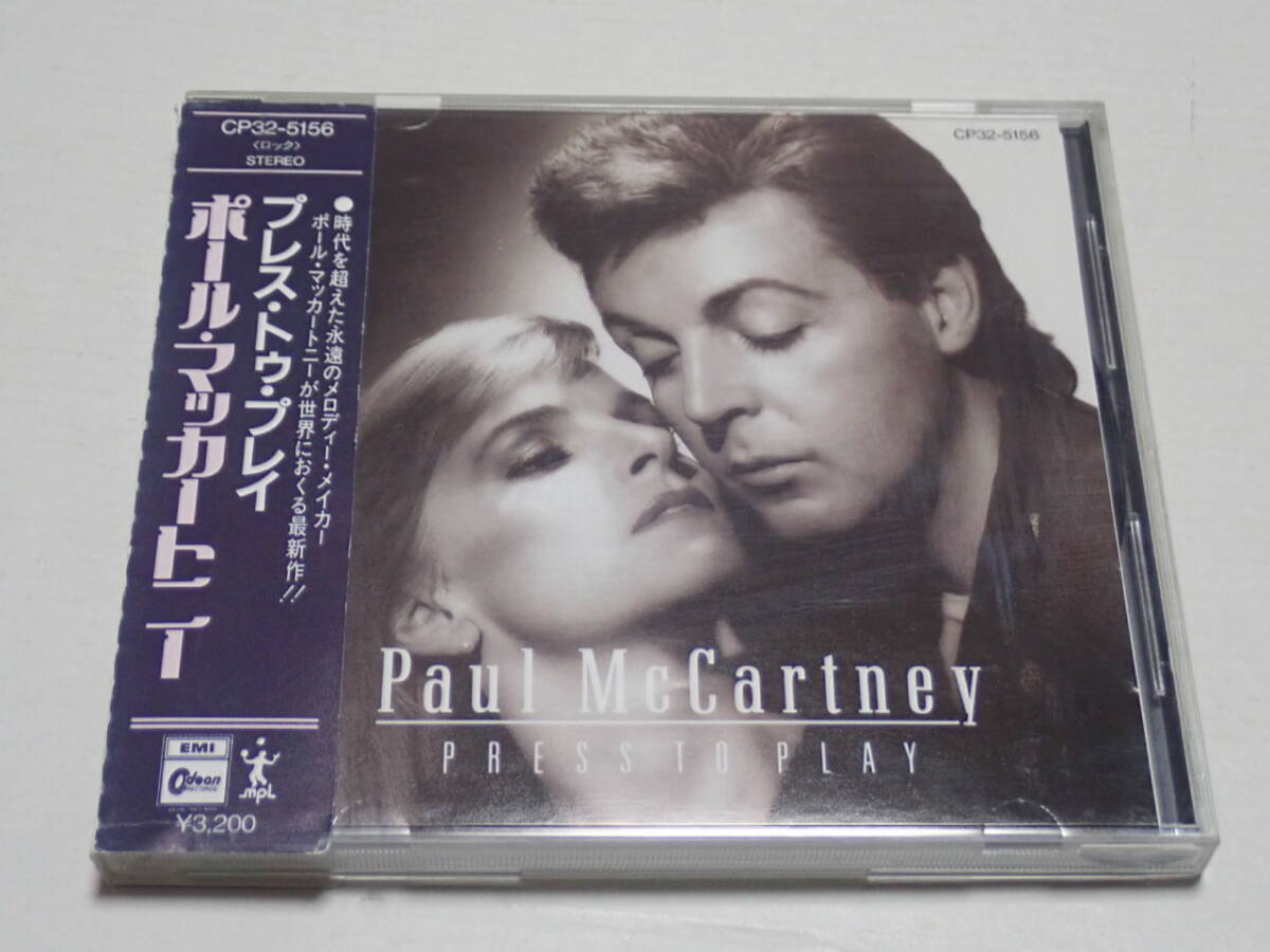 ★ポール・マッカートニー★プレス・トゥ・プレイ★Paul McCartney★Press To Play★税表記無し 3200円★CP32-5156★帯付、国内盤★_画像1