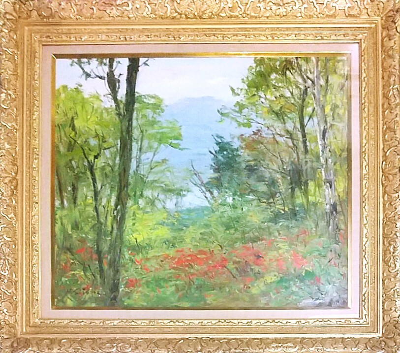 画業三十五周年記念画集 五月女政平 平成元年　栃木県小山市出身 画家 できごとども 五月女哲平、五月女政巳、五月女政平」小山市立