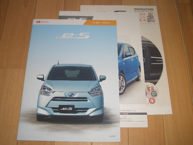 【最新版】2025年6月 現在　ダイハツ　ミラ　イース　LA 350 S 系　カタログ　用品　等3点　29ページ　☆美品_画像1
