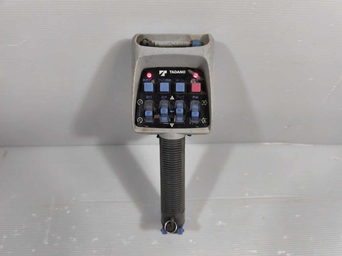 TADANO タダノ ラジコンクレーン操作コントローラー RCS-MM2 D TADANO タダノ ラジコンクレーン操作コントローラー RCS-MM2 D