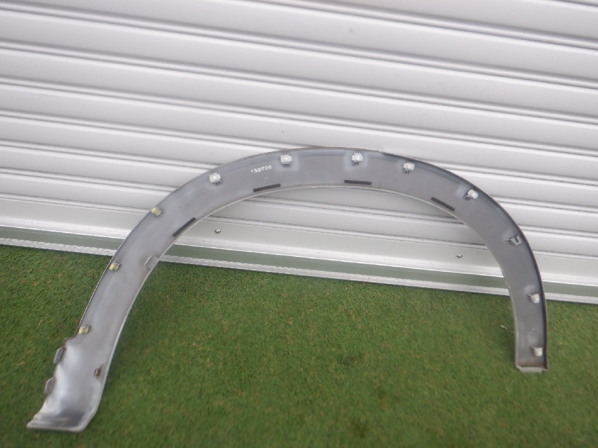 ホンダ純正 RU1 RU2 RU3 RU4 ヴェゼル リア フェンダーモール 左側 助手席 74450-T7A 74450-T7B m-24-11-435_画像9