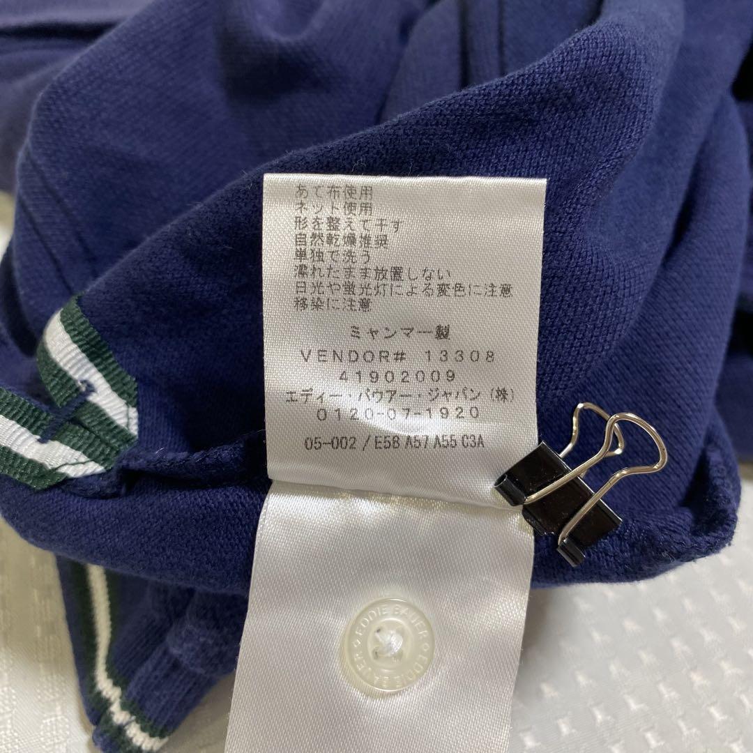 item_image_10