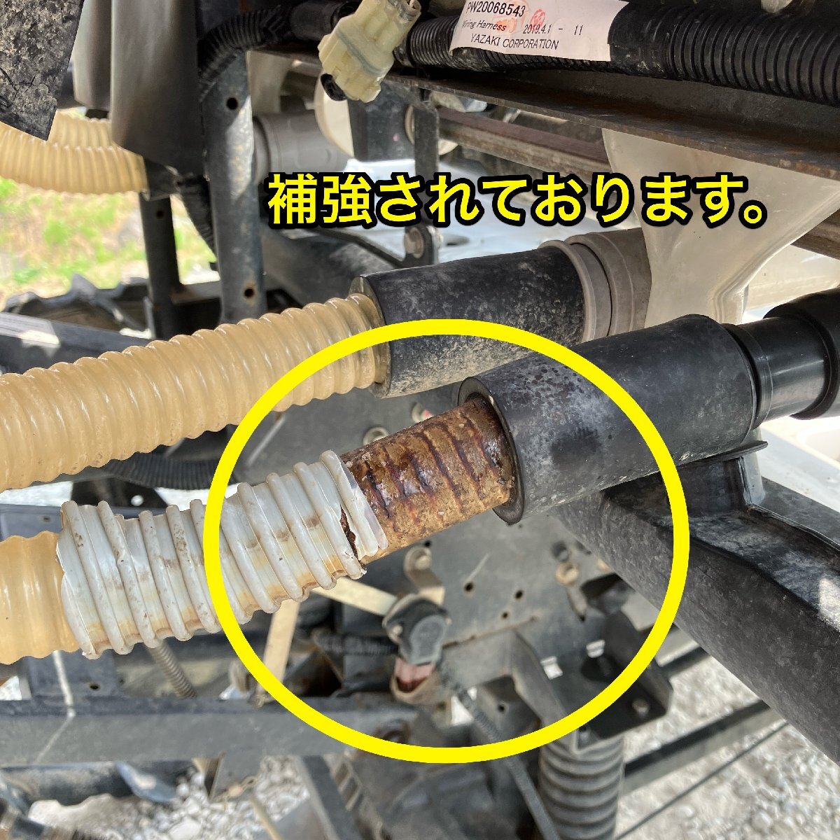 兵庫 クボタ 6條植え 田植機(jī) NW6S-FGS 最大21馬力 208時間 セル ディーゼル ロータリー式 田植え機(jī) 施肥機(jī) 自動植付 ■3925063047陸