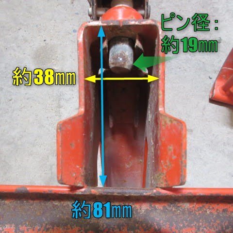 長野 クボタ フラップカバー 作業全長 約2290㎜ 整地 代掻き トラクター 取付 アタッチメント パーツ 中古品_画像2