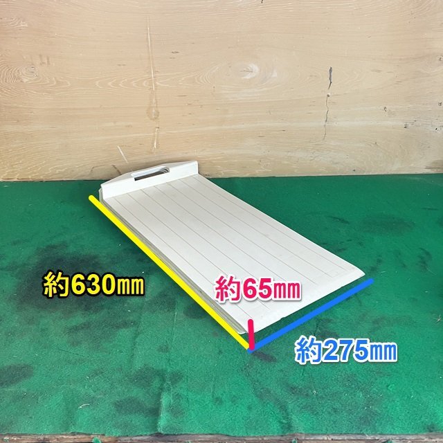 滋賀 《1》 苗のせ板 4枚セット 苗 苗板 田植 農(nóng)機具 苗すくい板 苗すくい すくい板 農(nóng)業(yè)機械 田んぼ 田植え機 苗のせ 板 中古