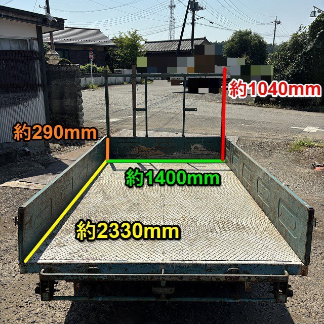 栃木 トレーラー コンバイン トラクター シングルタイヤ 牽引 コンバインカー 積載 運搬車 運搬 搬送 中古_画像3