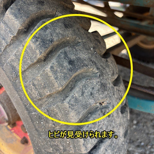 栃木 トレーラー コンバイン トラクター シングルタイヤ 牽引 コンバインカー 積載 運搬車 運搬 搬送 中古_画像5